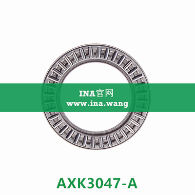 INA/推力滚针和保持架组件 &nbsp;&nbsp;AXK3047-A
