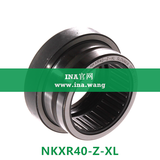 滚针/推力圆柱滚子轴承   NKXR40-Z-XL