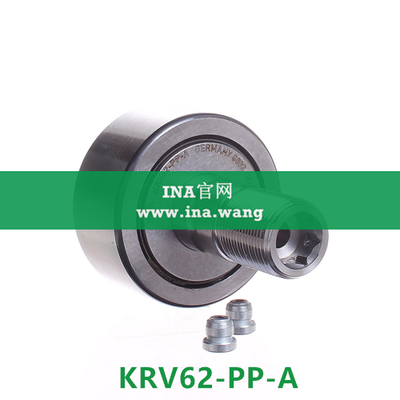 INA/轴向引导支撑型滚轮 &nbsp;&nbsp;KRV62-PP-A