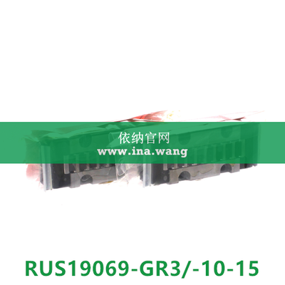 INA/直线滚子轴承 &nbsp;&nbsp;RUS19069-GR3/-10-15