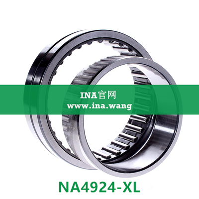 机加工滚针轴承    NA4924-XL
