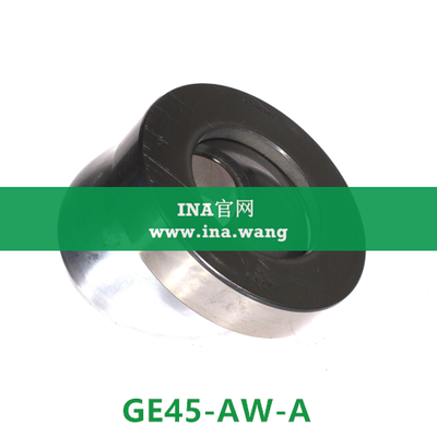 INA/推力关节轴承 &nbsp;&nbsp;GE45-AW-A