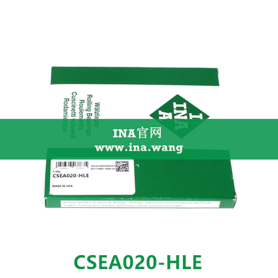 薄壁角接触球轴承  CSEA020-HLE
