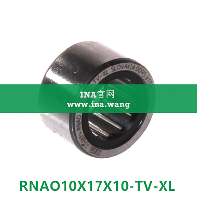 机加工滚针轴承 &nbsp;&nbsp;RNAO10X17X10-TV-XL