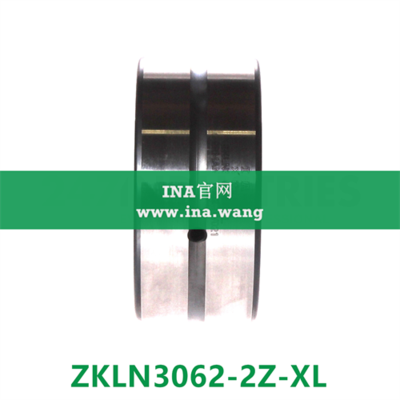推力角接触球轴承 &nbsp;&nbsp;ZKLN3062-2Z-XL