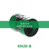 INA/直线球轴承    KN20-B