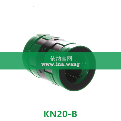 INA/直线球轴承 &nbsp;&nbsp;&nbsp;KN20-B