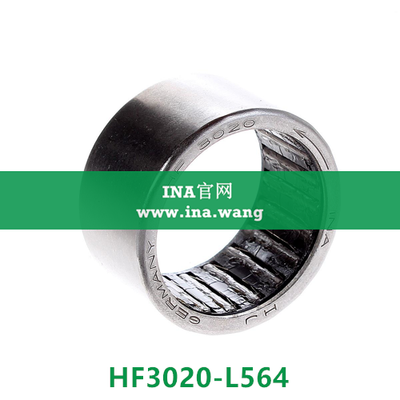 冲压外圈滚针离合器 &nbsp;&nbsp;HF3020-L564