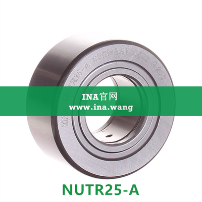INA/轴向引导支撑型滚轮 &nbsp;&nbsp;NUTR25-A