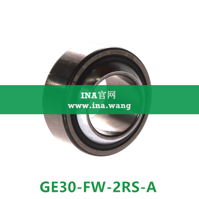 INA/免维护向心关节轴承 &nbsp;&nbsp;GE30-FW-2RS-A