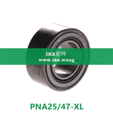 调心滚针轴承   PNA25/47-XL
