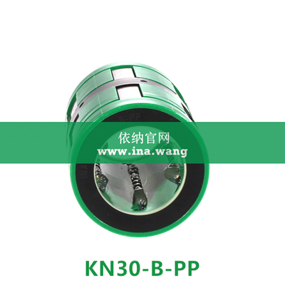 INA/直线球轴承 &nbsp;&nbsp;&nbsp;KN30-B-PP