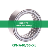 调心滚针轴承   RPNA40/55-XL