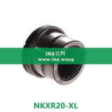 滚针/推力圆柱滚子轴承   NKXR20-XL