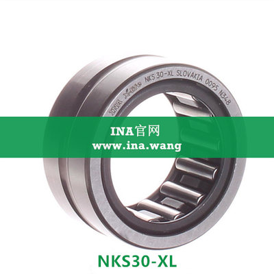 机加工滚针轴承 &nbsp;&nbsp;&nbsp;NKS30-XL