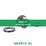 滚针/推力圆柱滚子轴承   NKXR15-XL