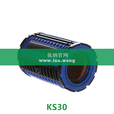 INA/直线球轴承 &nbsp;&nbsp;&nbsp;&nbsp;KS30