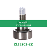 INA/螺栓型滚轮   ZLE5202-2Z