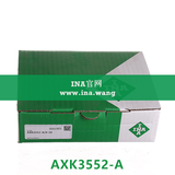 INA/推力滚针和保持架组件   AXK3552-A