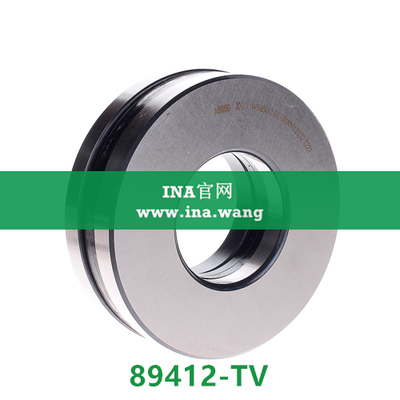 INA/止推圆柱滚子轴承 &nbsp;&nbsp;89412-TV