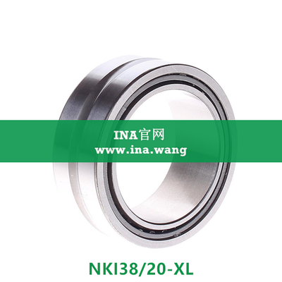 机加工滚针轴承 &nbsp;&nbsp;&nbsp;NKI38/20-XL