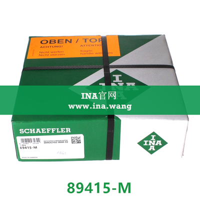INA/止推圆柱滚子轴承 &nbsp;&nbsp;89415-M