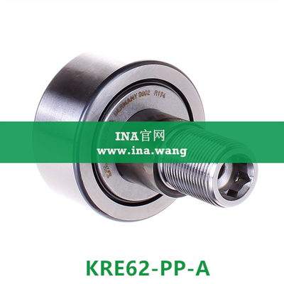 INA/支撑滚轮，带偏心套 &nbsp;&nbsp;KRE62-PP-A