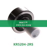 INA/螺栓型滚轮   KR5204-2RS