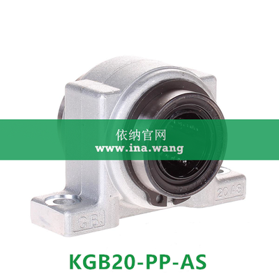 INA/直线轴承座单元 &nbsp;&nbsp;&nbsp;KGB20-PP-AS