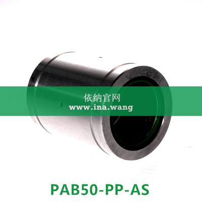 INA/直线滑动轴承 &nbsp;&nbsp;&nbsp;&nbsp;PAB50-PP-AS