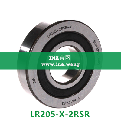 INA/滚轮轴承/单列 &nbsp;&nbsp;LR205-X-2RSR