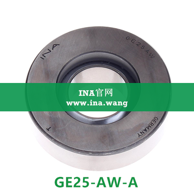 INA/推力关节轴承 &nbsp;&nbsp;GE25-AW-A