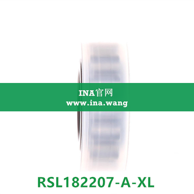 INA/无外圈圆柱滚子轴承 &nbsp;&nbsp;RSL182207-A-XL