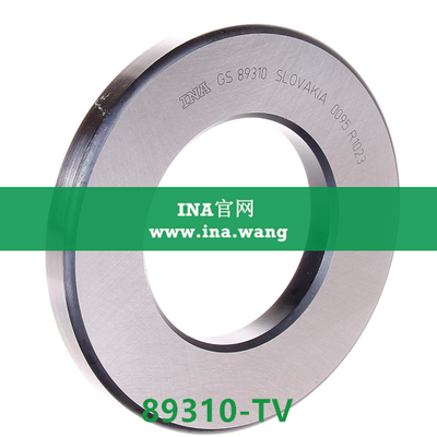 INA/推力圆柱滚子轴承 &nbsp;&nbsp;89310-TV
