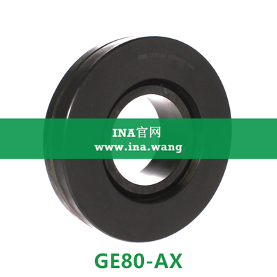 INA/推力关节轴承 &nbsp;&nbsp;GE80-AX
