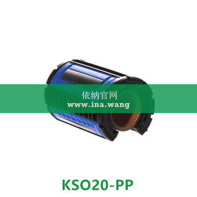 INA/直线球轴承 &nbsp;&nbsp;&nbsp;&nbsp;KSO20-PP