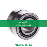 机加工滚针轴承     NKI10/16-XL