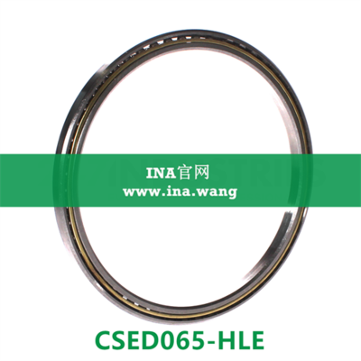 薄壁角接触球轴承 &nbsp;&nbsp;CSED065-HLE