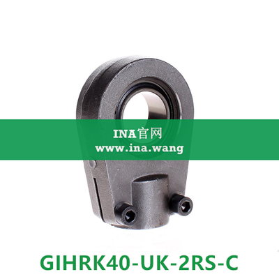 INA/液压杆端轴承   GIHRK40-UK-2RS-C