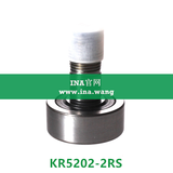 INA/螺栓型滚轮   KR5202-2RS