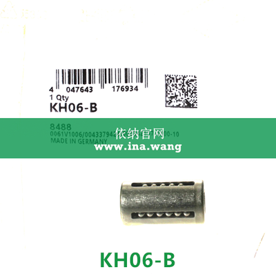 INA/直线球轴承 &nbsp;&nbsp;&nbsp;KH06-B