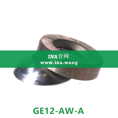 INA/推力关节轴承 &nbsp;&nbsp;GE12-AW-A