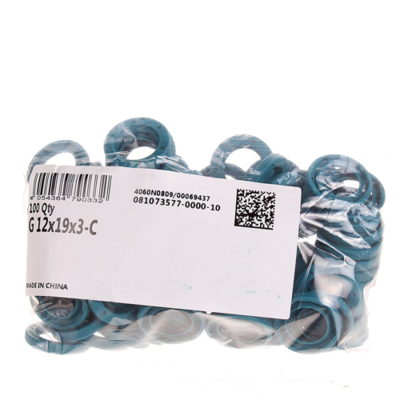 INA/密封圈 G12X19X3-C