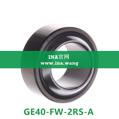 INA/免维护向心关节轴承 &nbsp;&nbsp;GE40-FW-2RS-A