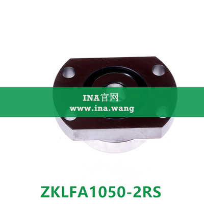 角接触球轴承单元 &nbsp;&nbsp;ZKLFA1050-2RS