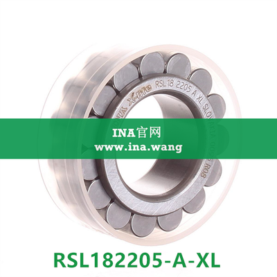 INA/无外圈圆柱滚子轴承 &nbsp;&nbsp;RSL182205-A-XL