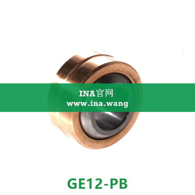 INA/向心关节轴承 &nbsp;&nbsp;GE12-PB