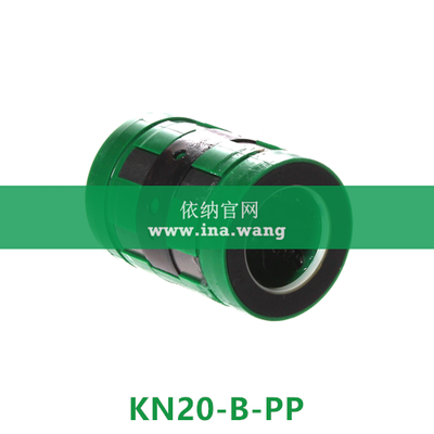 INA/直线球轴承 &nbsp;&nbsp;&nbsp;KN20-B-PP
