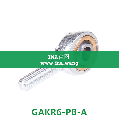 INA/外螺纹杆端轴承 &nbsp;&nbsp;GAKR6-PB-A