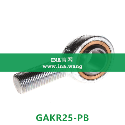 INA/外螺纹杆端轴承 &nbsp;&nbsp;GAKR25-PB